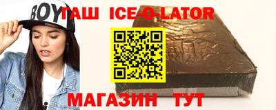 СК Изобильный