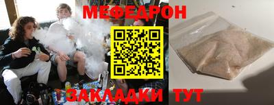 гидропоника Балашиха