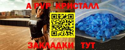 хмурый Ирбит