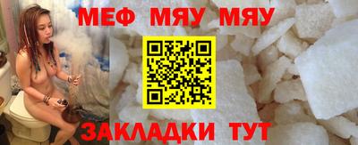 гашиш Ипатово