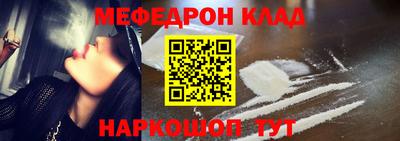 хмурый Ирбит