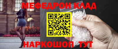 СК Изобильный