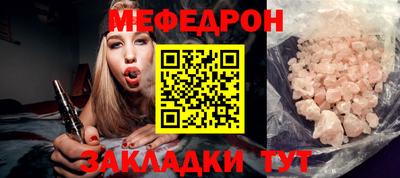 гидропоника Балашиха