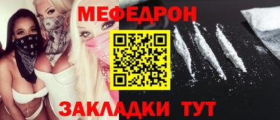 гашиш Ипатово