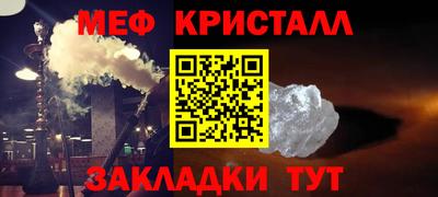 хмурый Ирбит