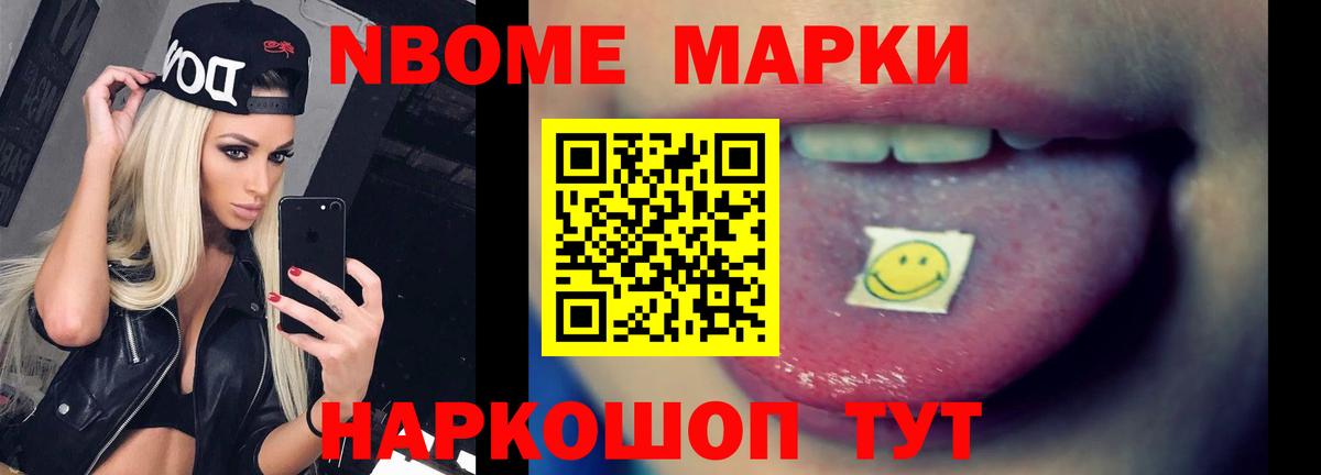 Курганинск  ЛСД экстази кислота  Вход с VPN  ЛСД экстази  LSD-25 экстази ecstasy 