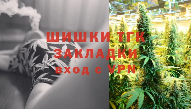 МАРИХУАНА LSD WEED  наркотики  Курганинск 